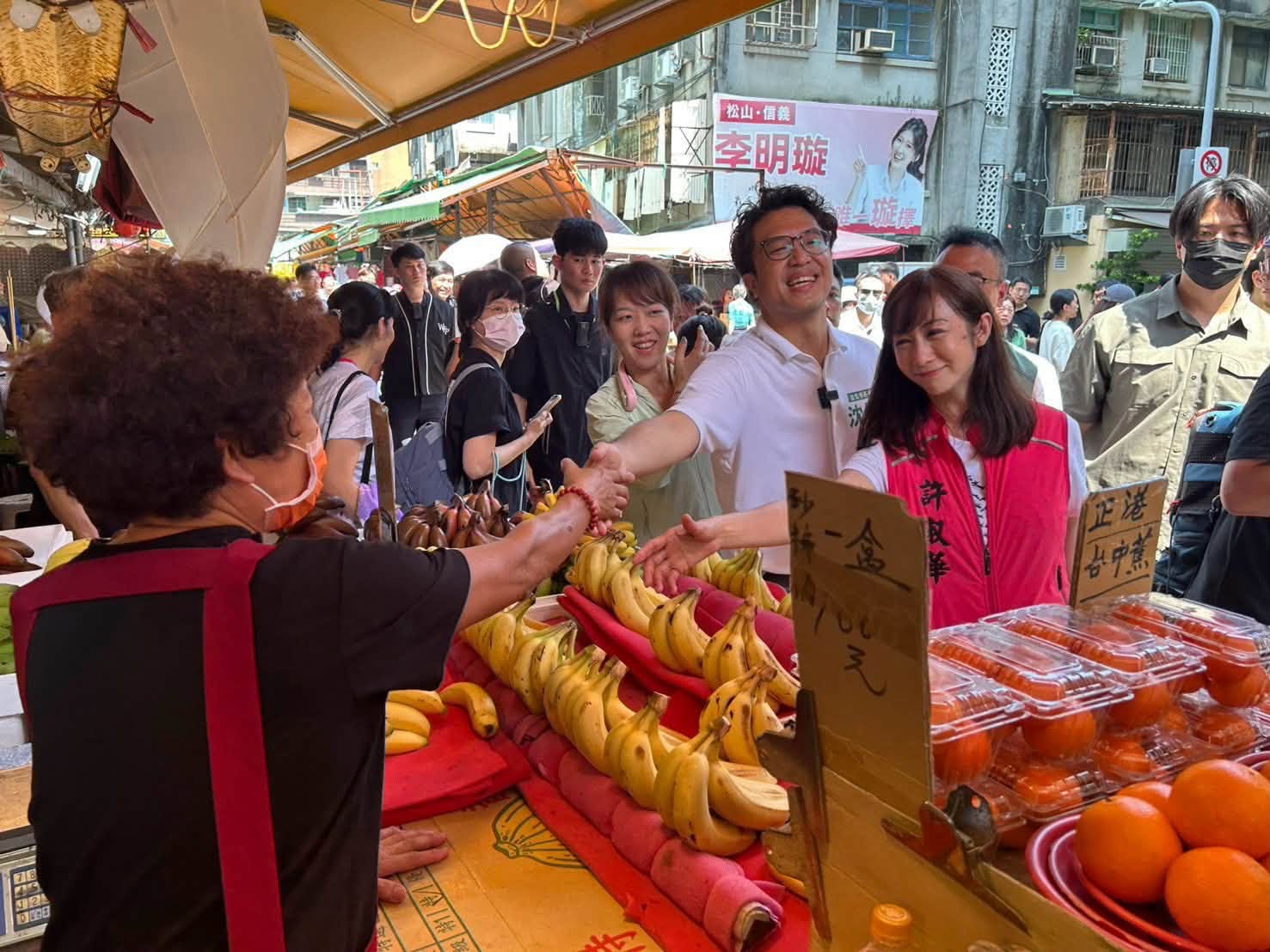 蔣萬安提松機遷建 許淑華:為何選前才倉促宣布? 238 蔣萬安提松機遷建 許淑華:為何選前才倉促宣布? 237