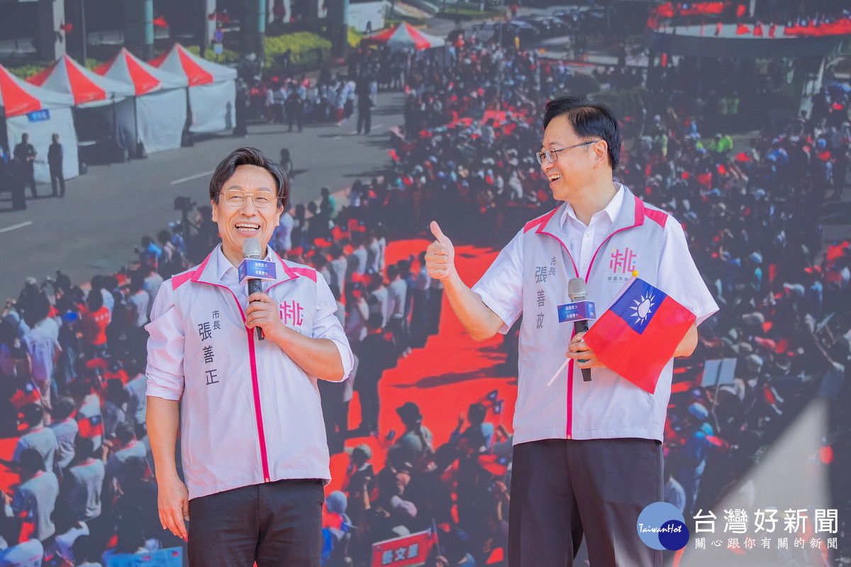 升旗典禮邀請藝人郭子乾模仿張善政市長，透過趣味互動介紹桃園市政及觀光特色，為典禮增添歡樂氣氛。<br /><br /> 