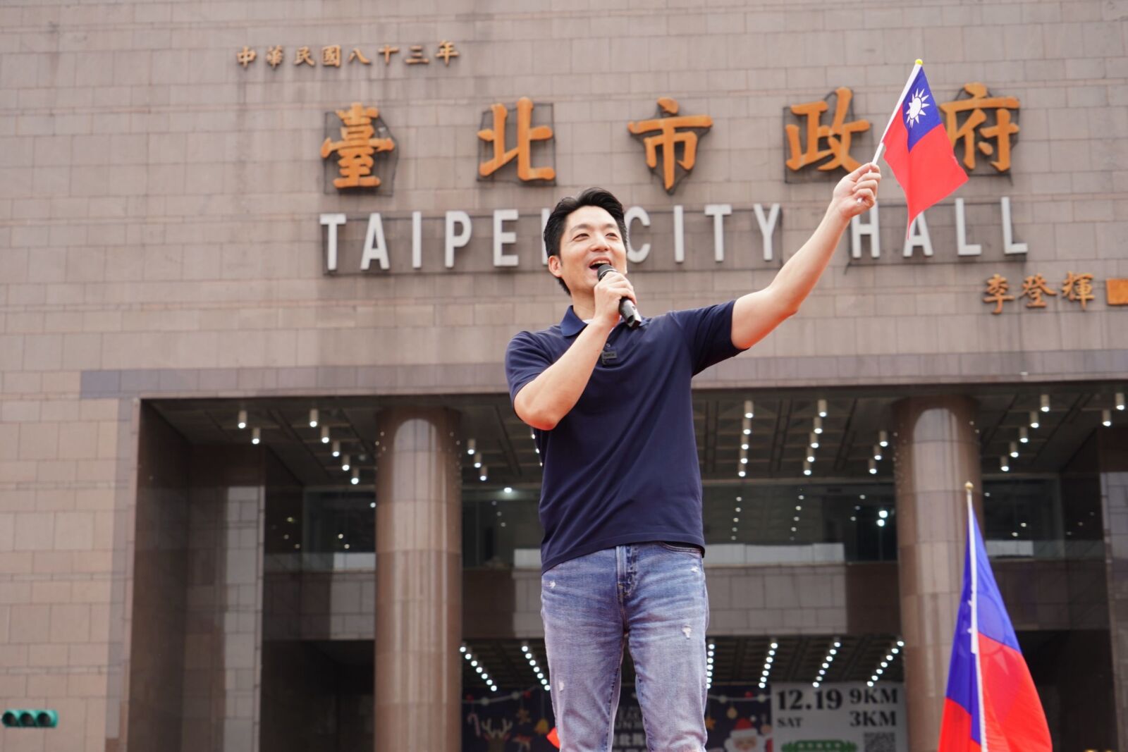 競選MV現張育成畫面挨轟侵權 蔣萬安致歉:無關球員政治立場 240 競選MV現張育成畫面挨轟侵權 蔣萬安致歉:無關球員政治立場 239