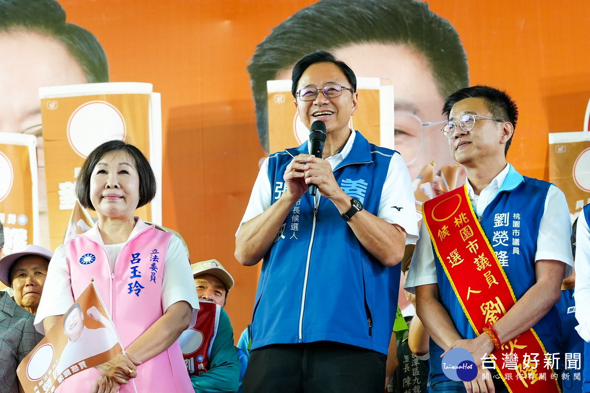 桃園市長張善政痛批民進黨,為選舉提早「掀鍋蓋」惹地主炸鍋。<br /><br />