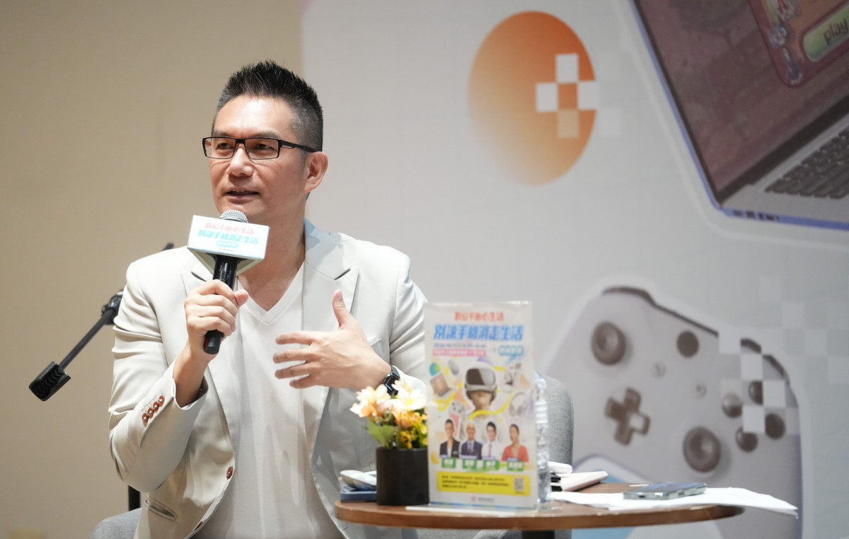 活動邀請醫療及傳播等領域專家，透過案例分享與現場交流，探討網路使用風險及親子溝通議題。<br /><br /> 