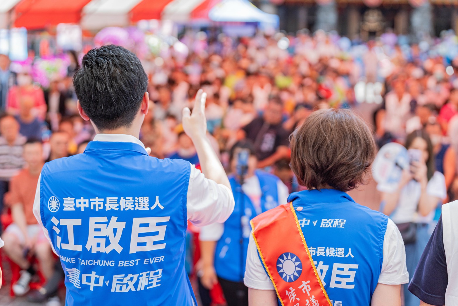 台中市議員黃馨慧11日舉行競選總部成立大會,盧秀燕、胡志強、江啓臣等人到場站台,力挺黃馨慧挑戰八連霸。(圖/黃馨慧服務處提供)