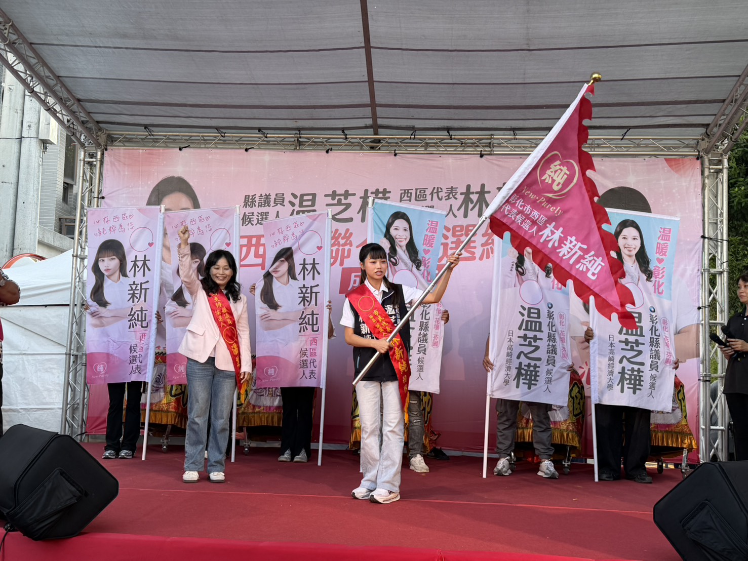 SQ10116 3國慶連假星光閃耀彰化