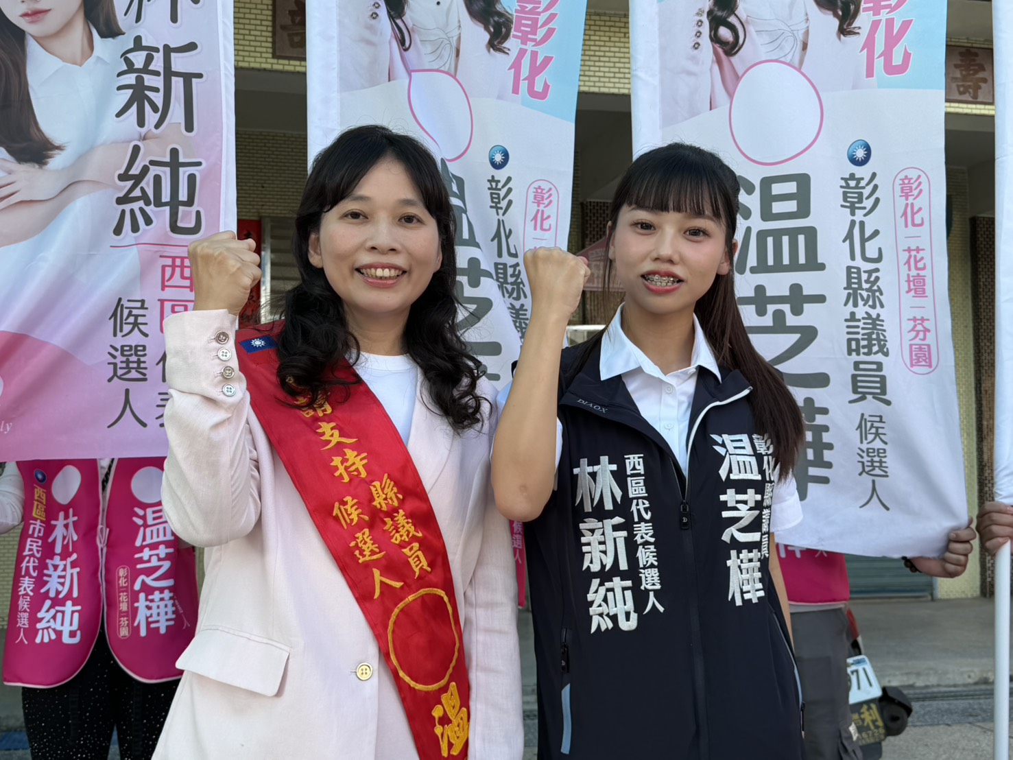 SQ10116 2國慶連假星光閃耀彰化