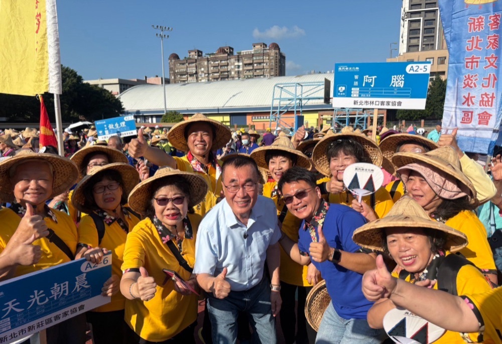 李四川出席「客家義民祭千人踩街」活動 提6大政策推動客家文化傳承 221 248261011a03