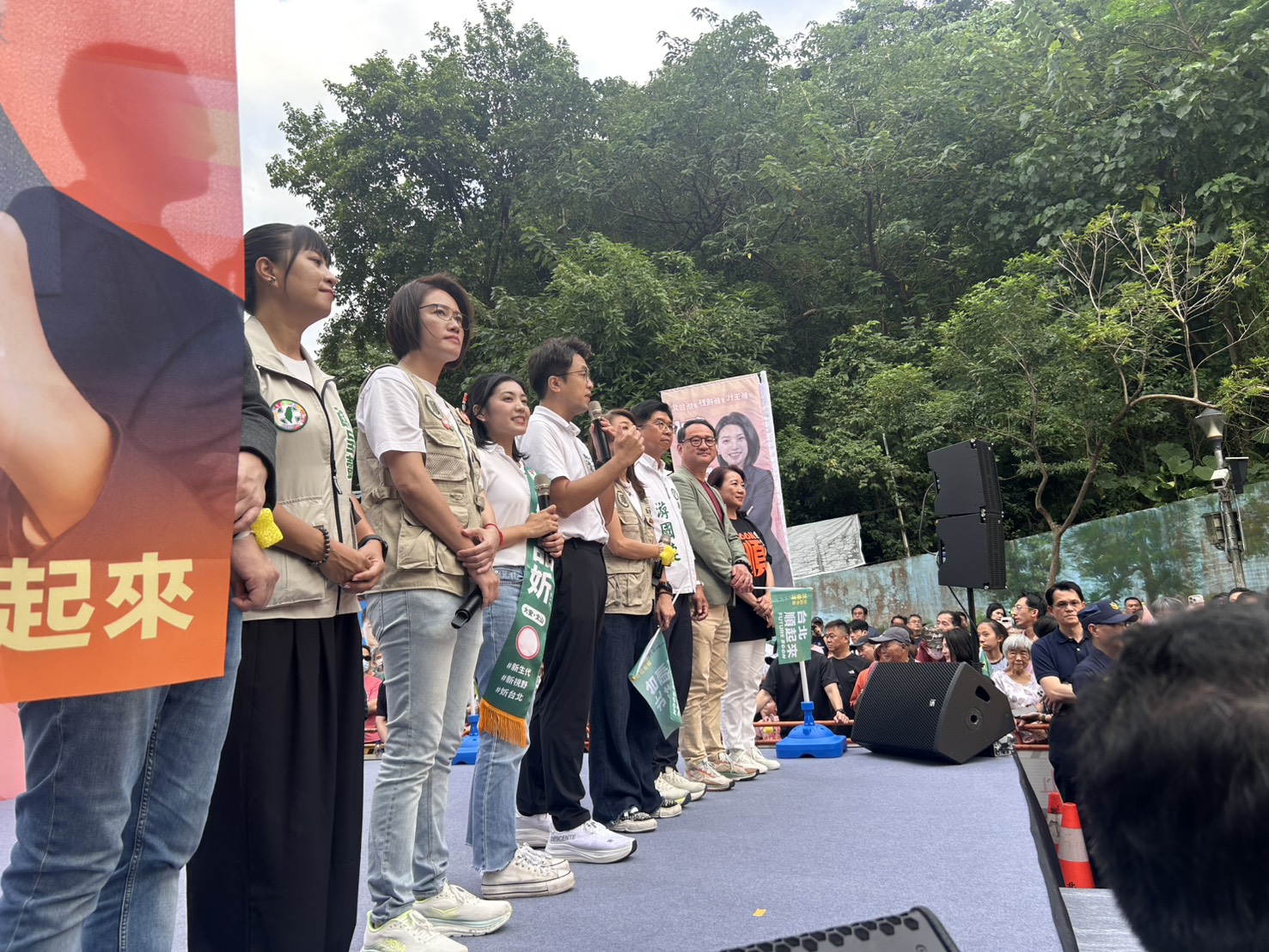 讚郭凡低調做事、劉品妡「內心住老靈魂」 沈伯洋談新人優勢:地方服務也要有長遠願景 228 讚郭凡低調做事、劉品妡「內心住老靈魂」 沈伯洋談新人優勢:地方服務也要有長遠願景 227
