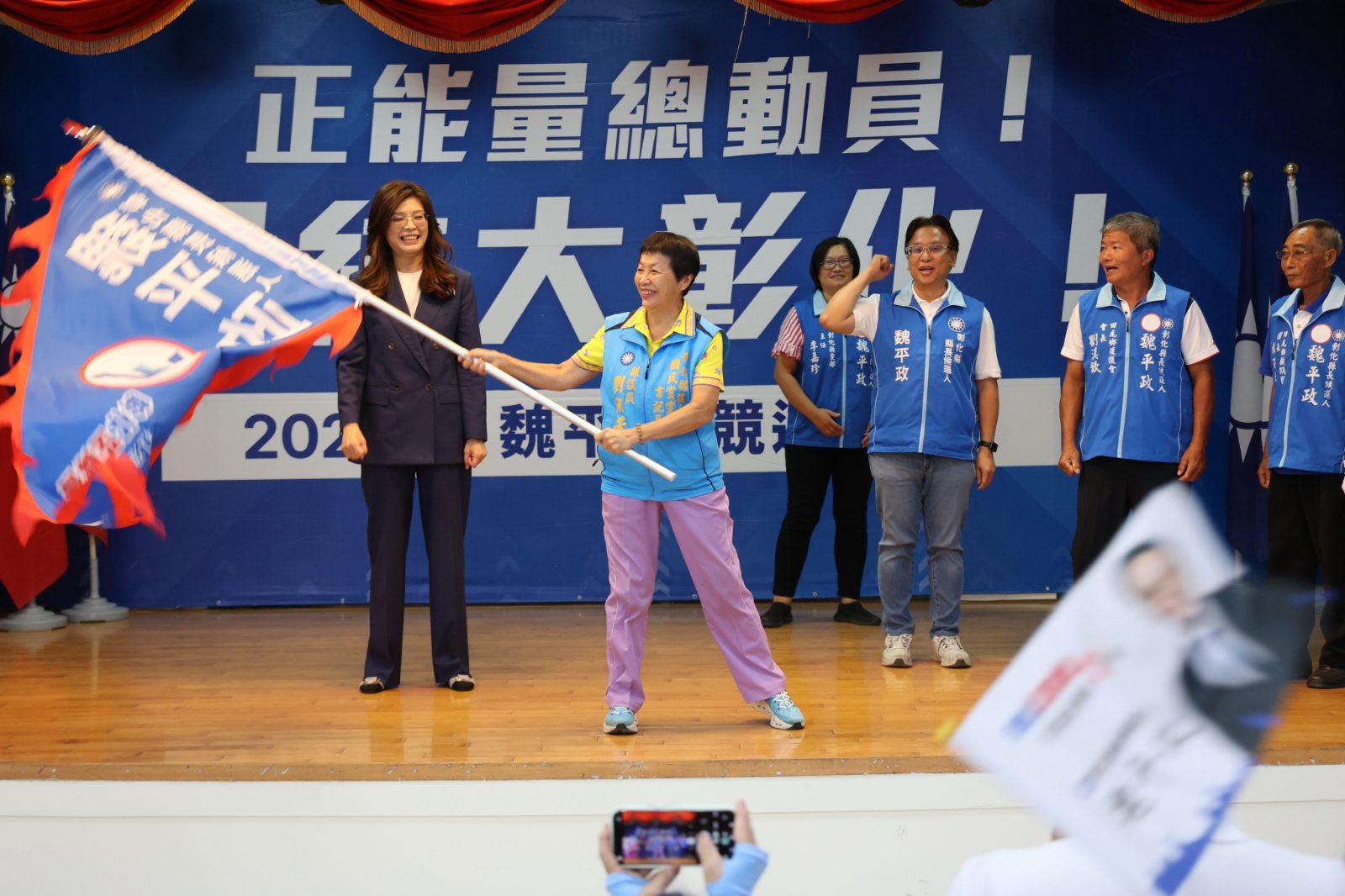 SQ10129 6國民黨主席鄭麗文親自掛帥