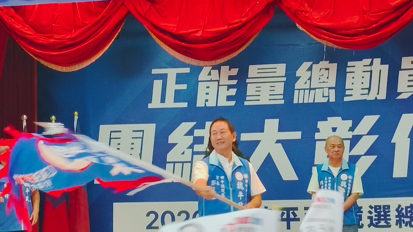 SQ10129 3國民黨主席鄭麗文親自掛帥