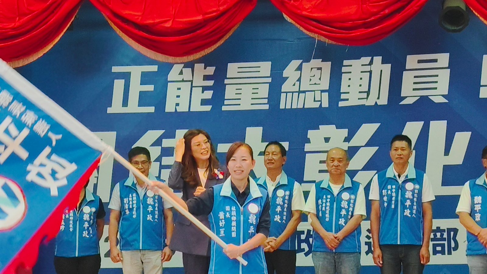 SQ10129 2國民黨主席鄭麗文親自掛帥