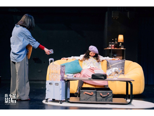 《我不是影后》舞台劇熱售中  10/24屏東藝術館演出