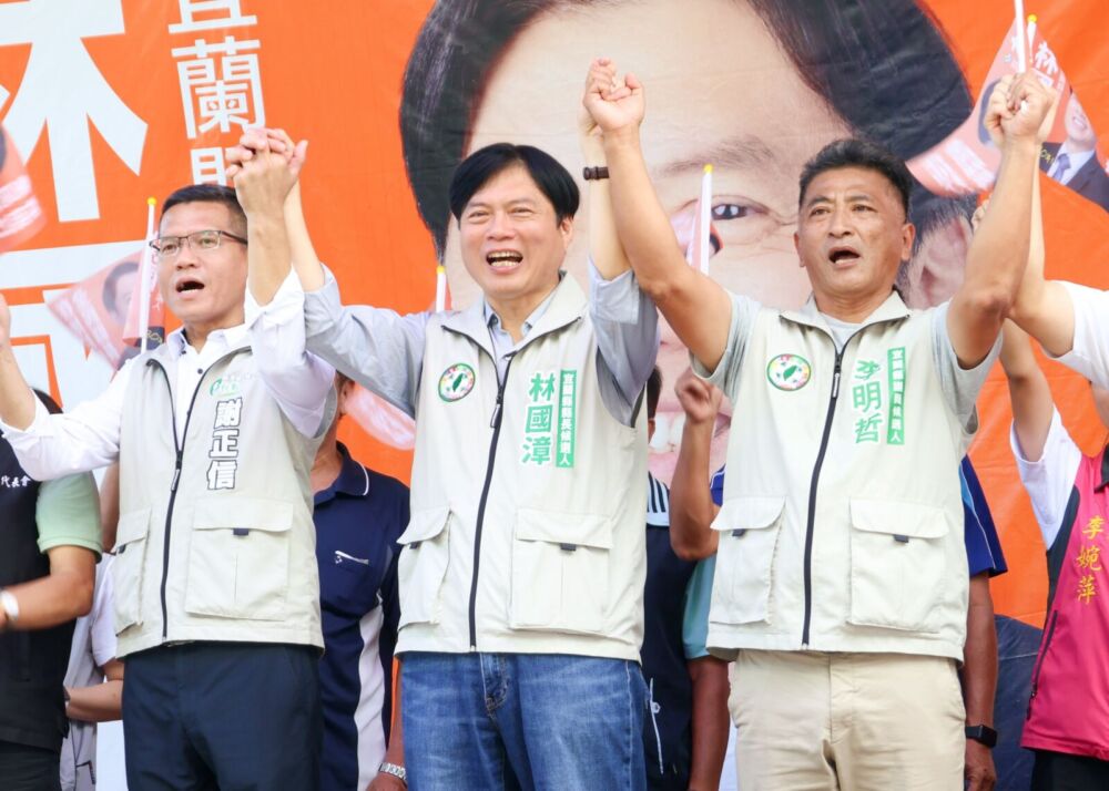林國漳連辦3場政策說明會千人力挺 黃捷舉高雄例:選對的人城市發展更快 236 林國漳連辦3場政策說明會千人力挺 黃捷舉高雄例:選對的人城市發展更快 235