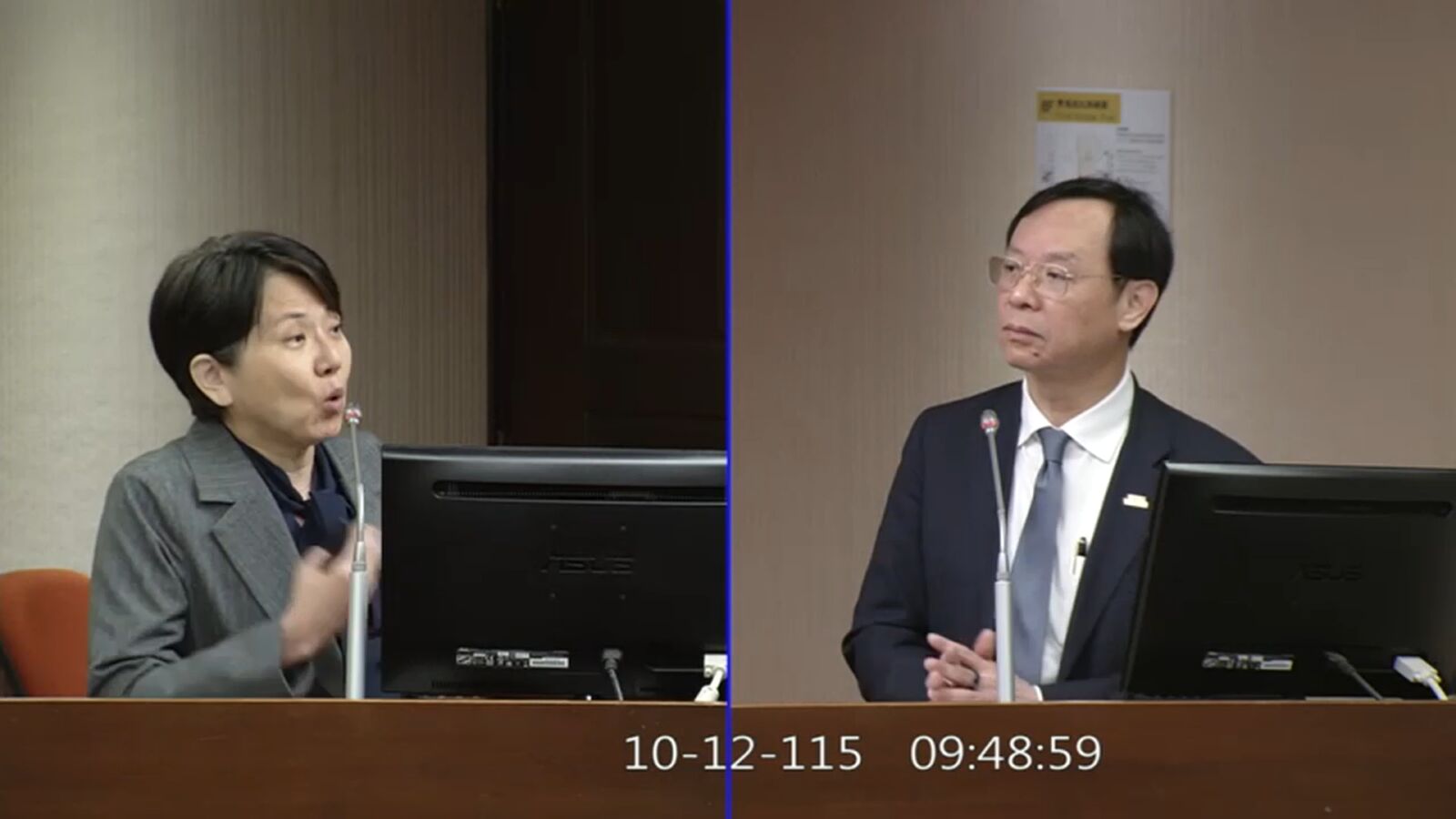 民眾黨立委要求評估「社區提供毒品與乾淨針頭」可行性 石崇良態度強硬回應了 250 民眾黨立委要求評估「社區提供毒品與乾淨針頭」可行性 石崇良態度強硬回應了 249