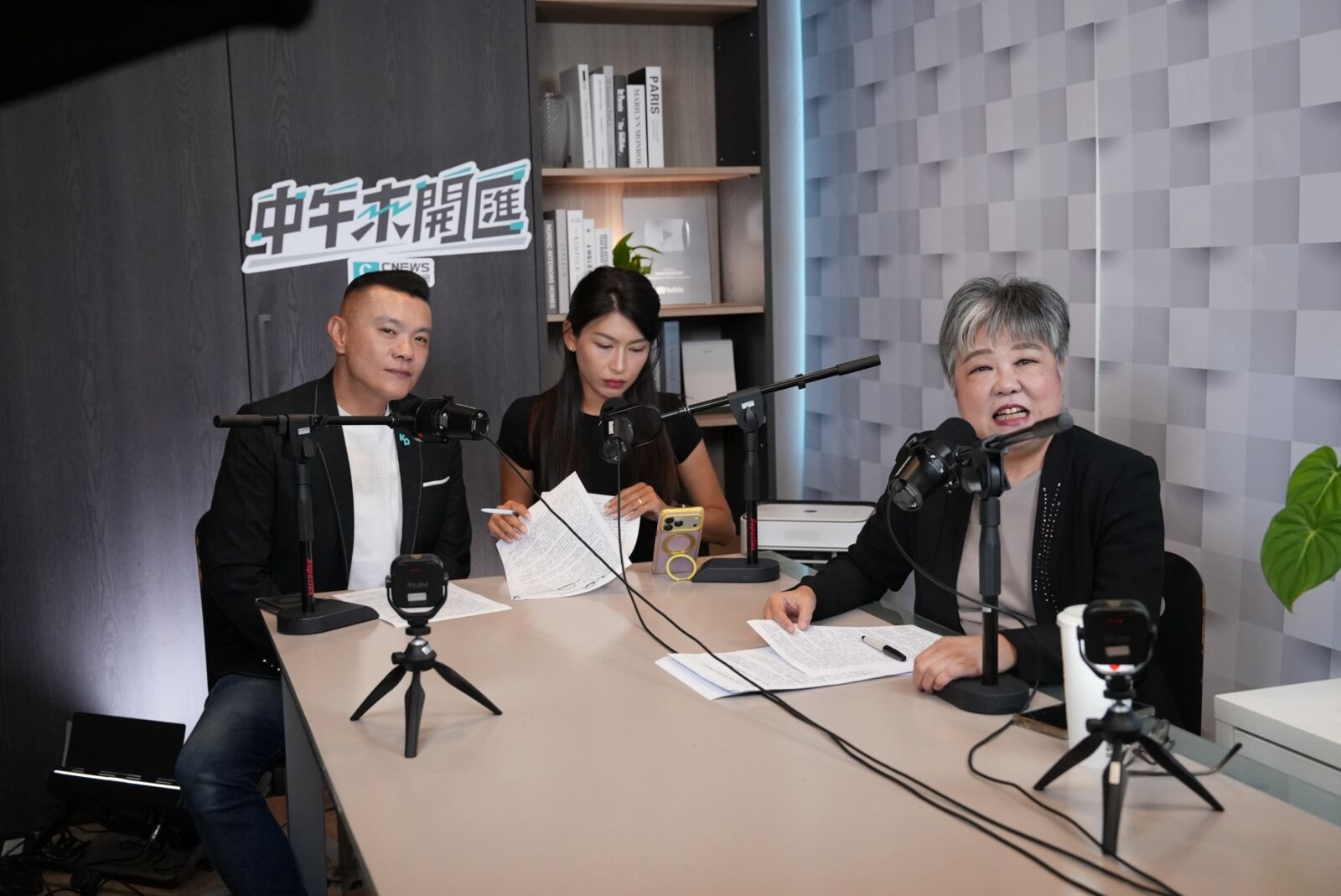 中午來開匯/最新民調顯示何欣純連台中北屯都贏 江和樹質疑有貓膩:國民黨本命區怎會輸? 240 中午來開匯/最新民調顯示何欣純連台中北屯都贏 江和樹質疑有貓膩:國民黨本命區怎會輸? 239