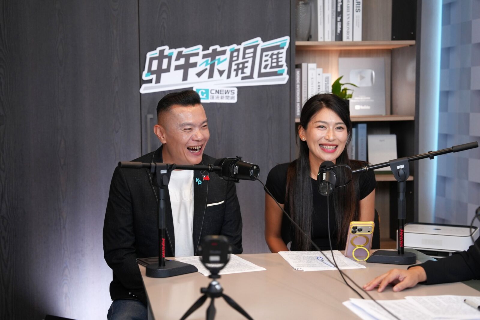 中午來開匯/從林佳龍執政到大罷免爭議 劉芩妤:台中選民有PTSD會影響到何欣純 248 中午來開匯/從林佳龍執政到大罷免爭議 劉芩妤:台中選民有PTSD會影響到何欣純 247