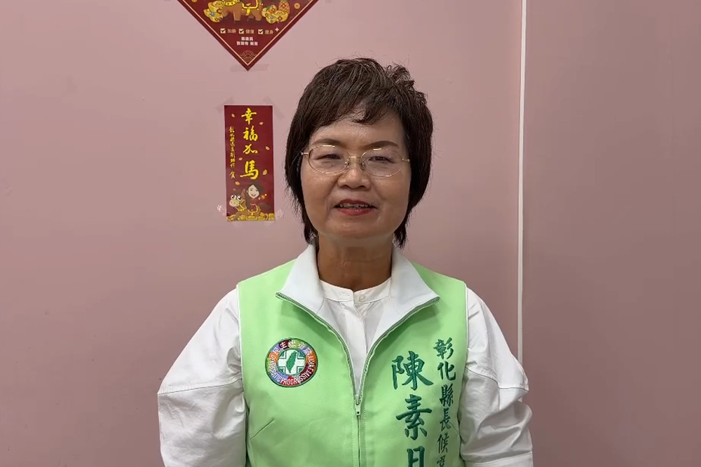 鄭麗文披戰袍扛魏平政競總主委 陳素月勤跑基層給予祝福 244 鄭麗文披戰袍扛魏平政競總主委 陳素月勤跑基層給予祝福 243