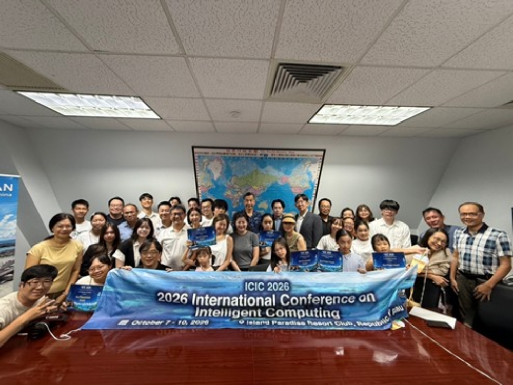 台帛科技交流再深化!國際智慧運算研討會登場 AI競賽培育青年科技人才 218 台帛科技交流再深化!國際智慧運算研討會登場 AI競賽培育青年科技人才 217