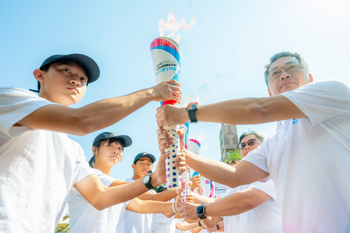 「115年全民運動會桃園市內聖火傳遞起跑儀式」進行傳遞。<br /><br />