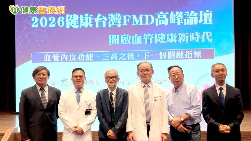 三高控制達標仍有心血管風險?專家談血管功能評估