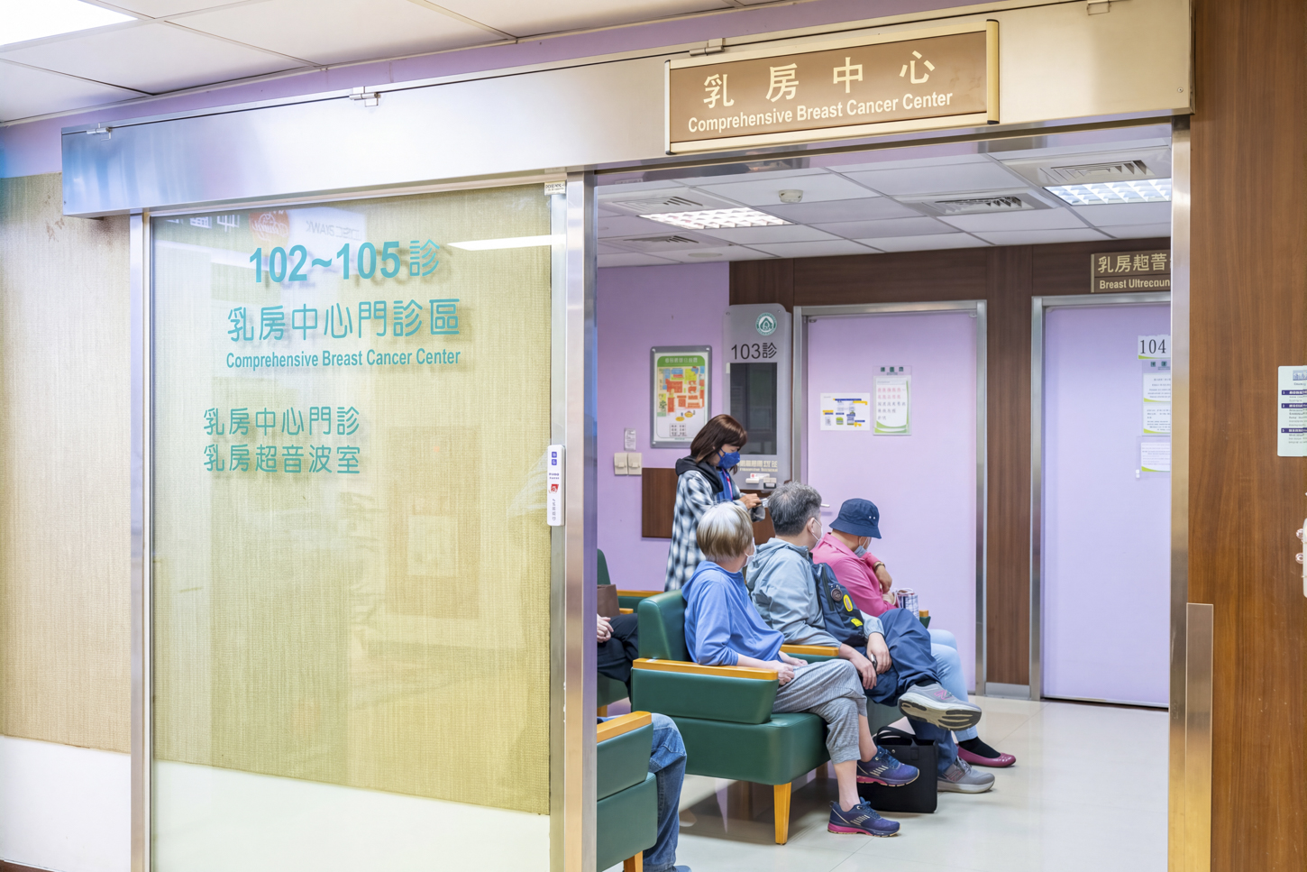 SQ10136 4彰基：治療照護不受影響