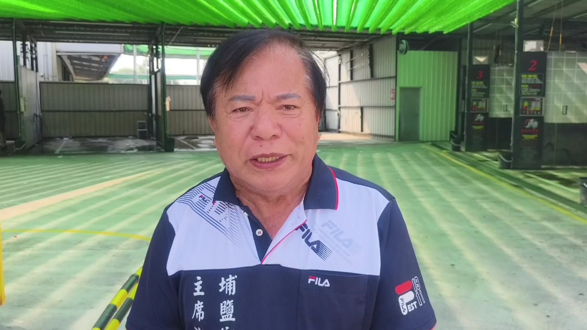 SQ10137 4埔鹽鄉代會主席施春貴遭起訴　