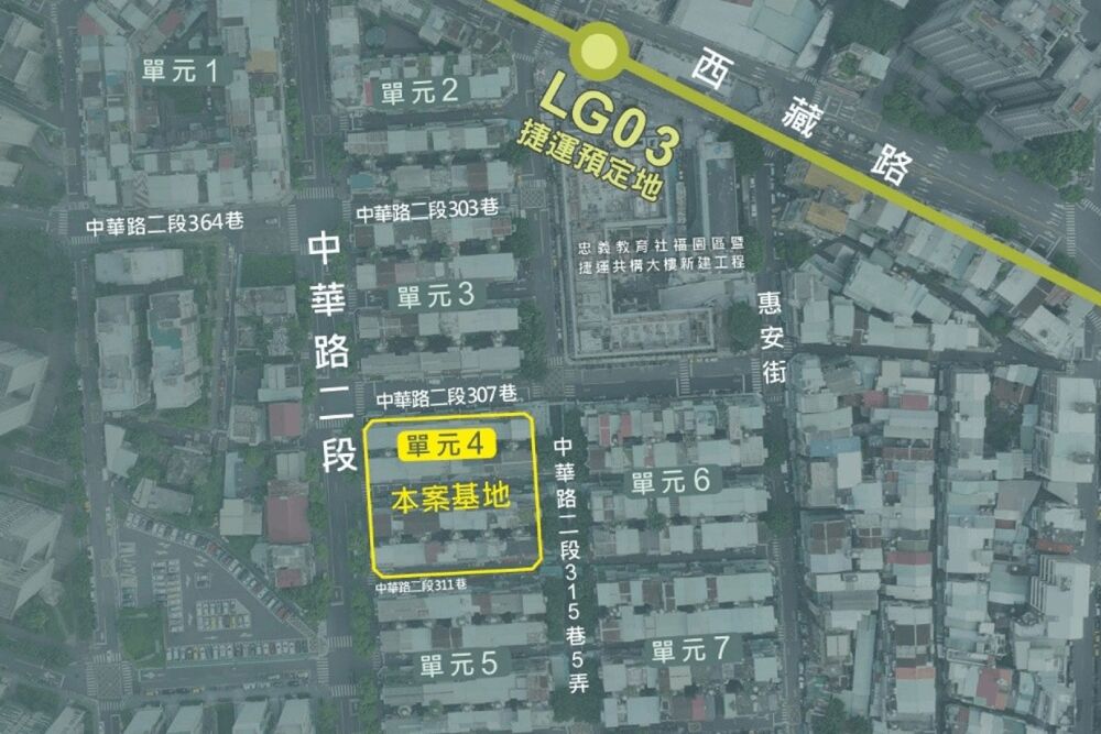 林俊憲酸只剩大巨蛋、鮮奶 蔣萬安一口氣列數十項政績回應 205 照片來源:台北市政府網站