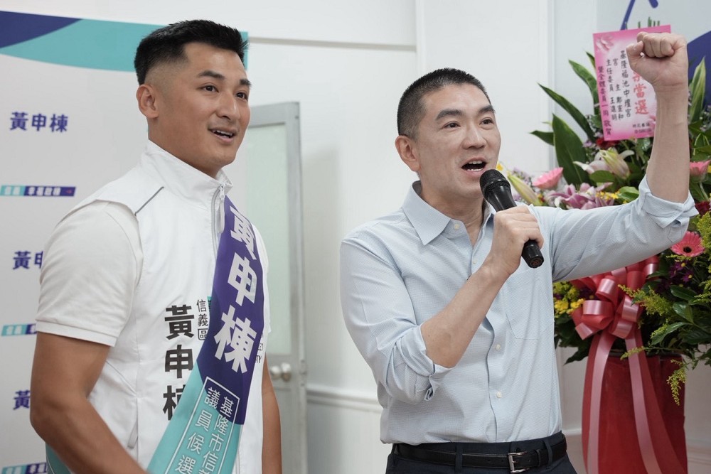 黃申棟競總成立「藍白合」 林沛祥、黃國昌、謝國樑攜手到場力挺 48 黃申棟競總成立「藍白合」 林沛祥、黃國昌、謝國樑攜手到場力挺 47