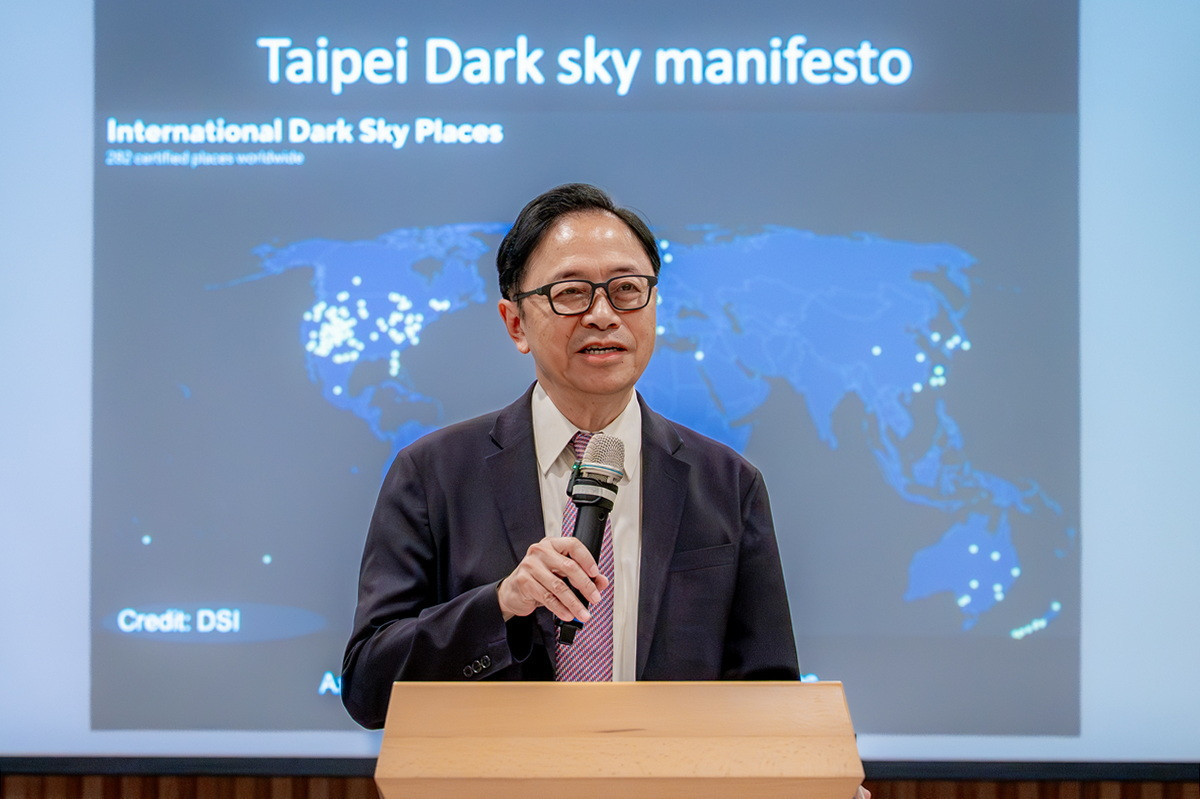 桃園市長張善政於「2026 International Dark Sky Forum國際暗空論壇」致詞。