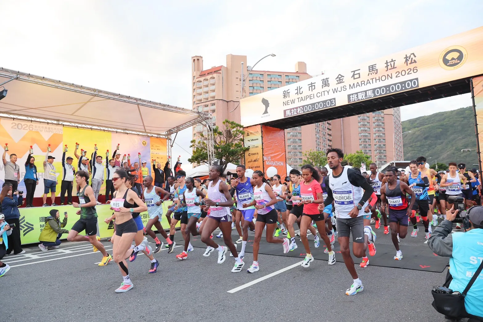 《路跑》2027新北市萬金石馬拉松喜迎25年 10/15-10/30報名登記