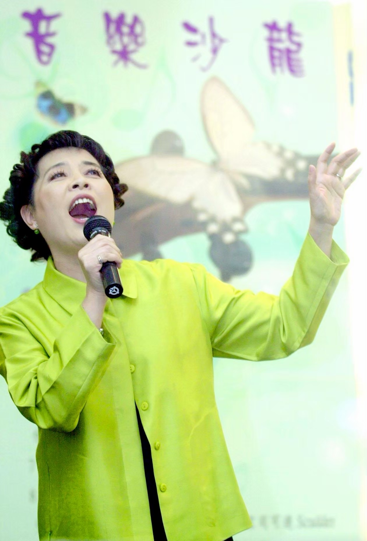 圖二、〈聽見幸福〉板城愛鄰感恩音樂會陣容吸睛 為板城愛鄰協會攜手聲樂家簡文秀製作