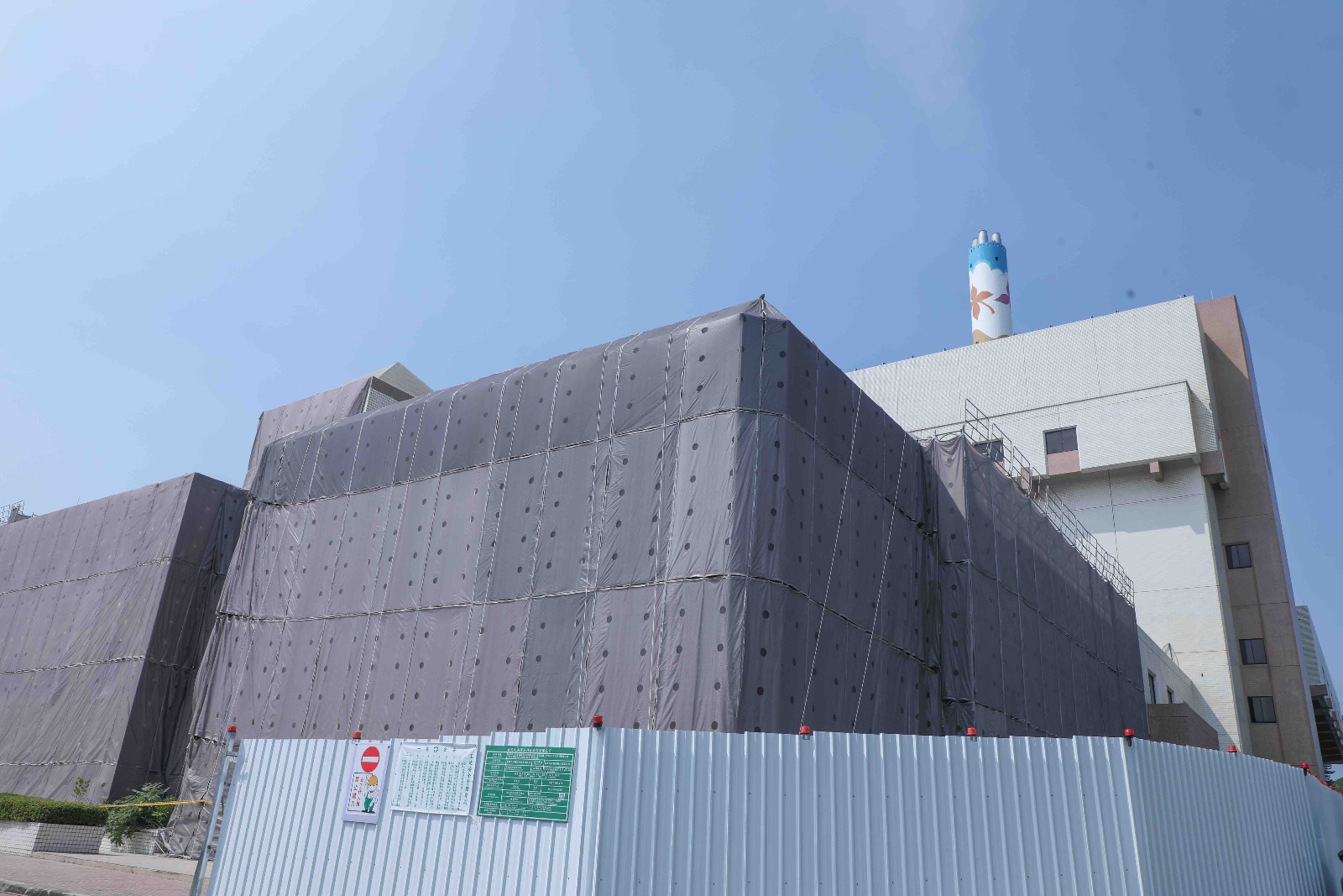 ▲進行台中市文山焚化廠汰舊換新工程。(圖/記者顏淑娟翻攝)