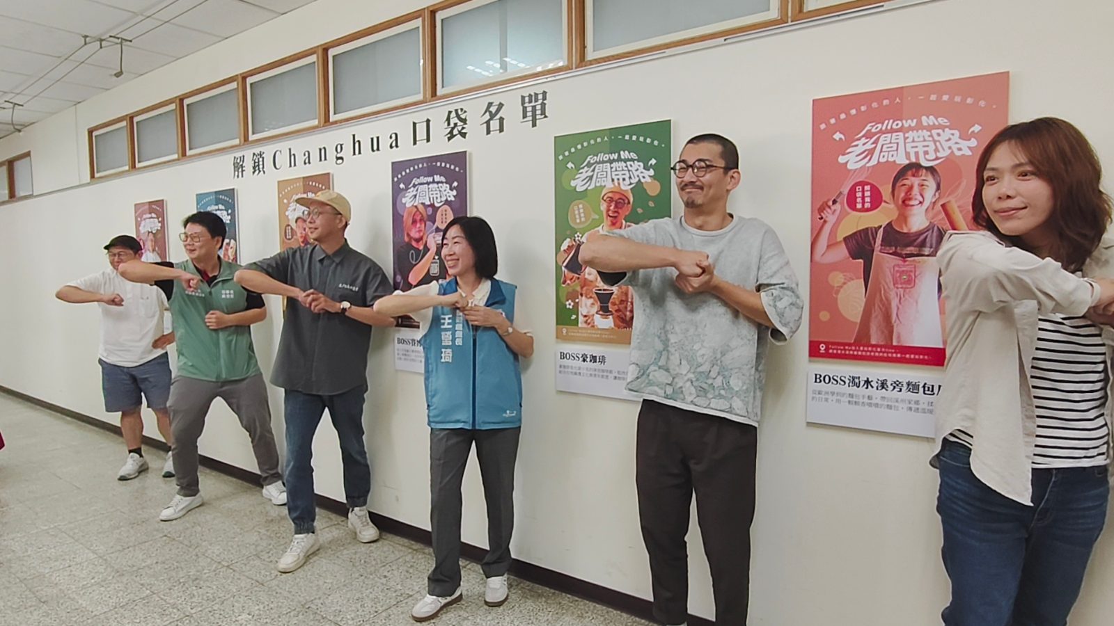 SQ10144 3彰化私房名單大公開
