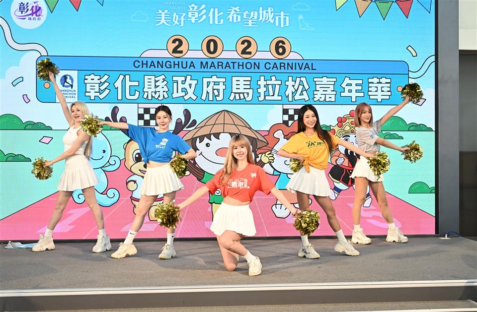 SQ10147 6馬拉松嘉年華熱力起跑