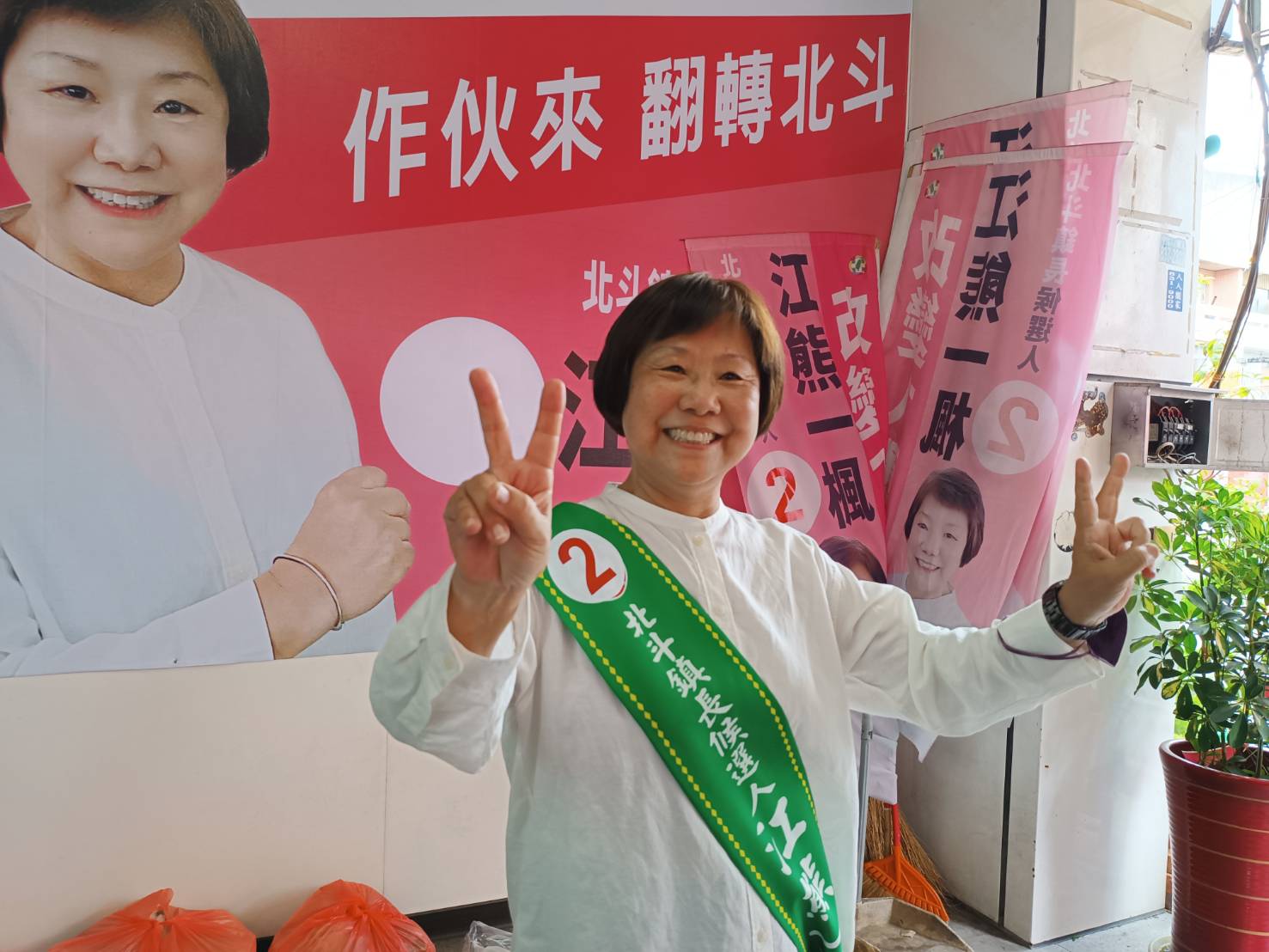SQ10149 4江熊一楓判刑4年6月