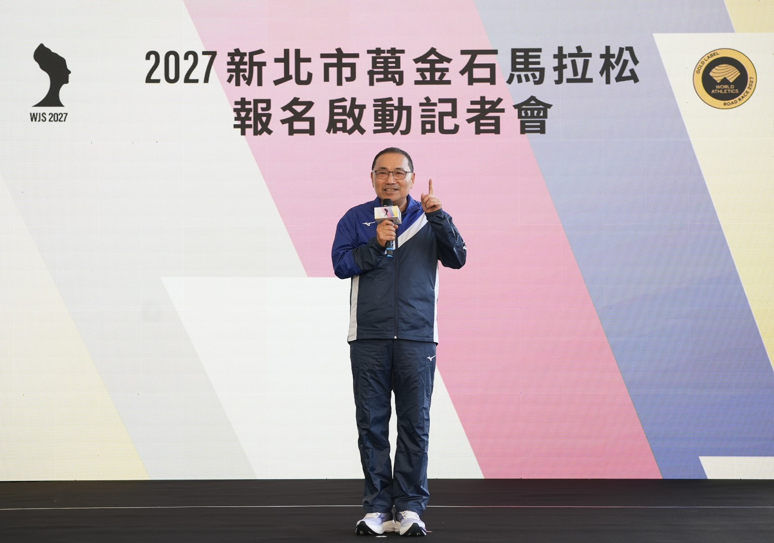 2027新北市萬金石馬拉松賽事亮點再升級! 揮別「麥當勞坡」、25歲壽星限額免報名費