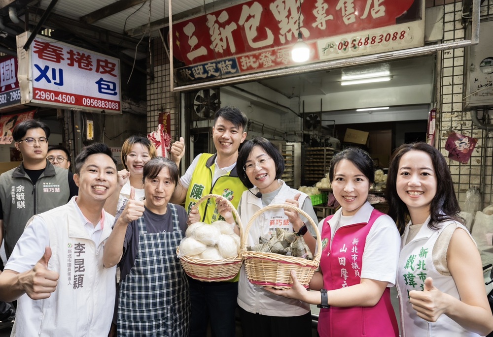 蘇巧慧板橋湳興市場掃街人氣旺 預告《夜市人聲》週末登場 241 248261014a06