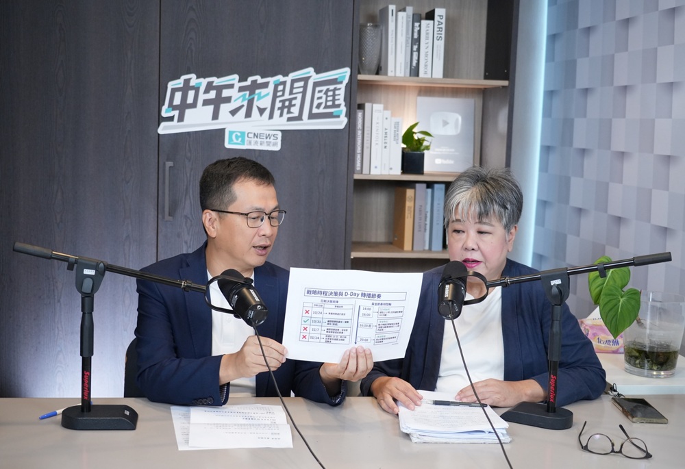 中午來開匯/揭過往直播完整談話 羅智強:沈伯洋對霸凌他人很得意 274 248261014a01