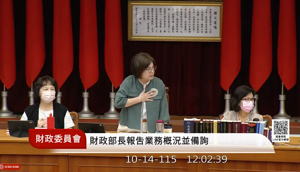備詢穿搭遭賴惠員刁難「不夠純樸」　賈永婕：沒有委屈但錯愕 281