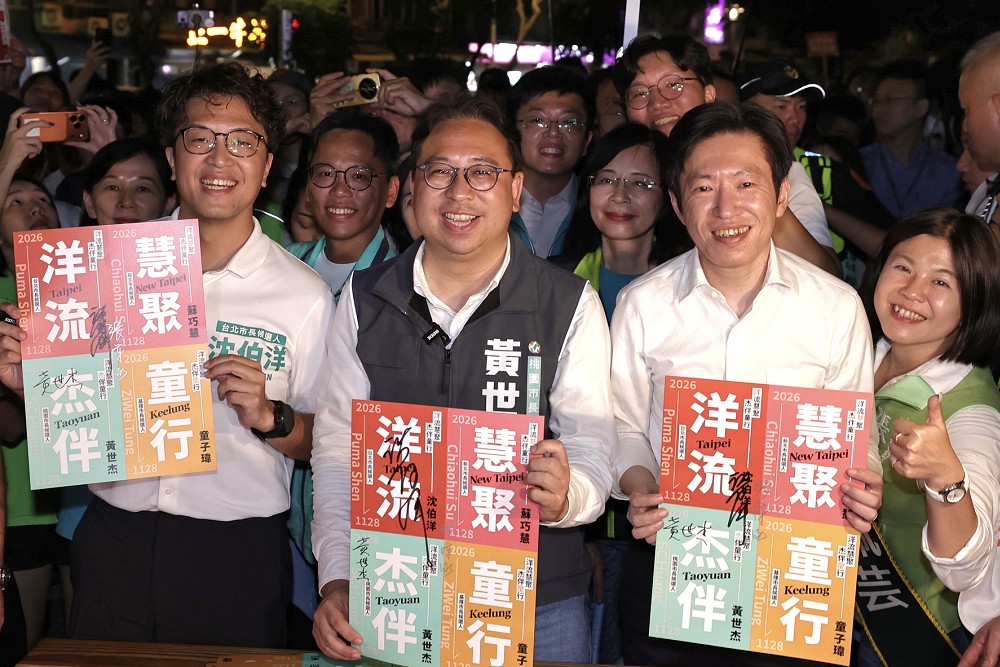 洋流來襲!藍營急退守桃園 黃世杰拚逆轉後勢看漲 304 洋流來襲!藍營急退守桃園 黃世杰拚逆轉後勢看漲 303