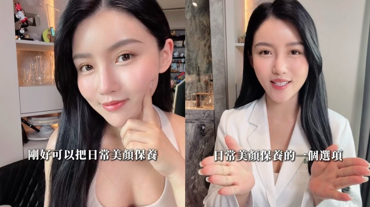 【有影】30歲後想養出女王好氣色？最美營養師高敏敏揭蜂王乳補充關鍵 299