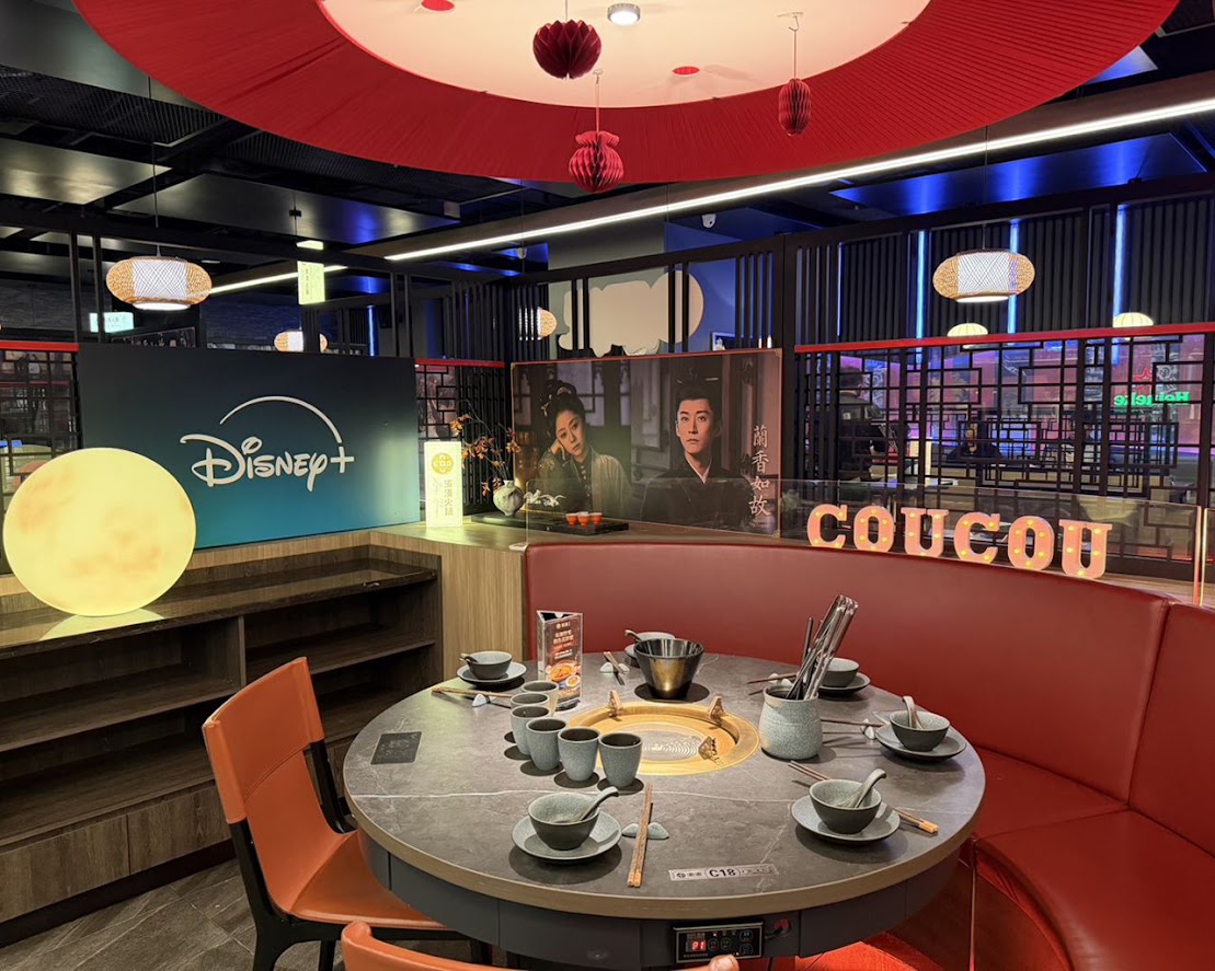 湊湊火鍋跨界 Disney+ 打造劇迷主題店 推出金秋限定「魷魚螺肉蒜鍋」 311
