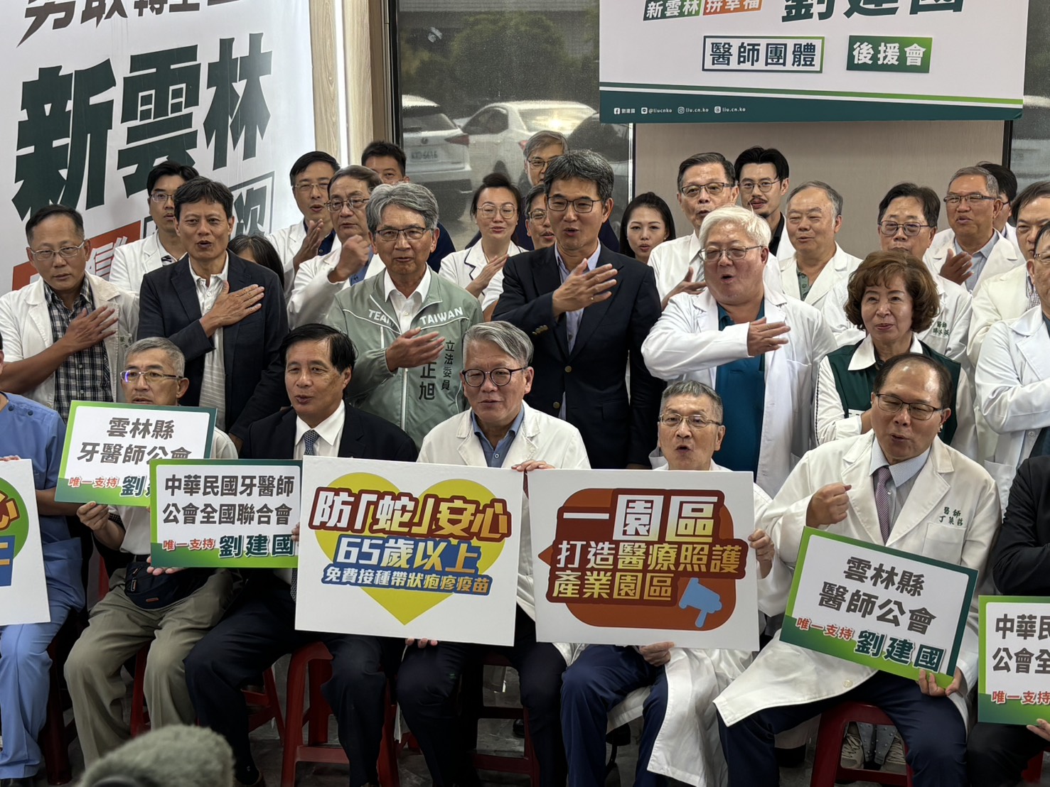 S 183738453