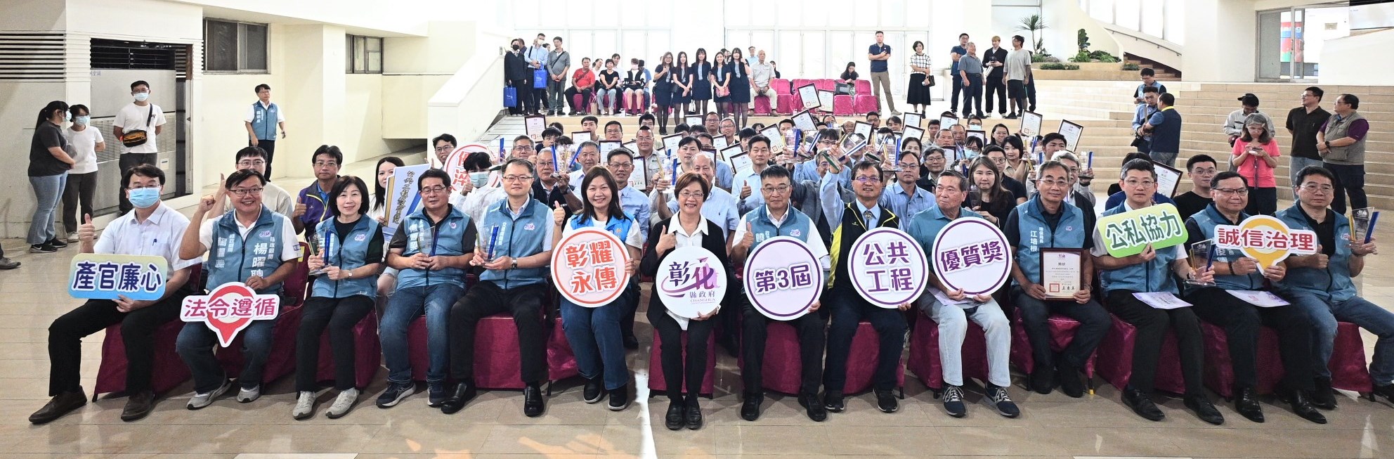 SQ10153 1彰化公共工程的奧斯卡
