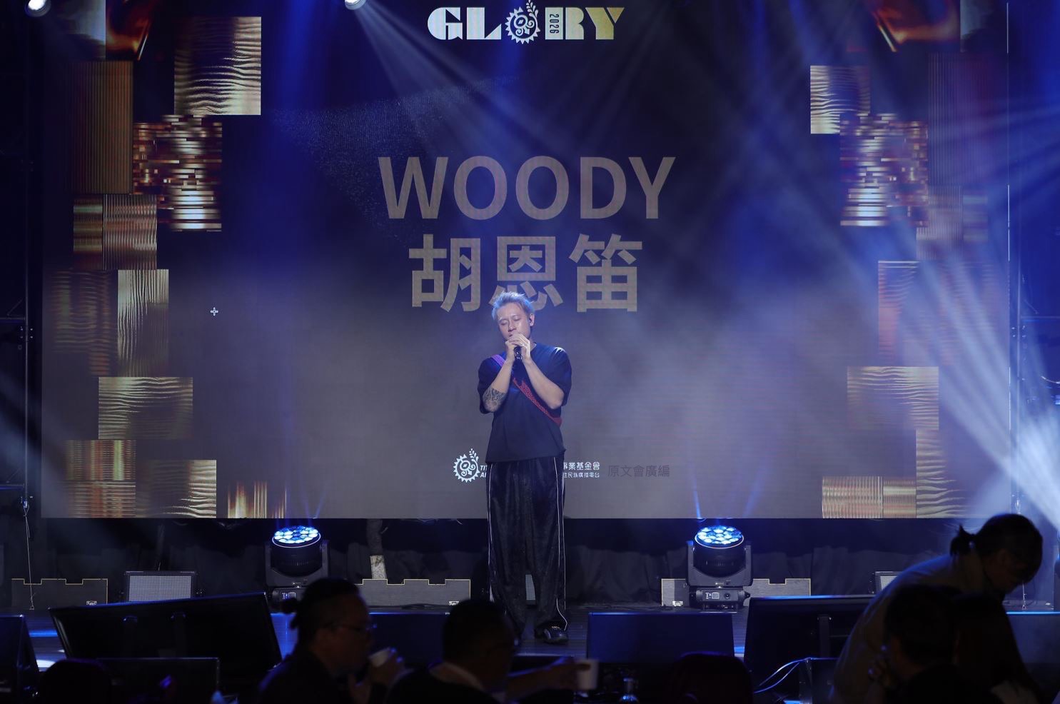 WOODY胡恩笛演唱兩首自創曲，亮眼表現讓現場期待他的新專輯