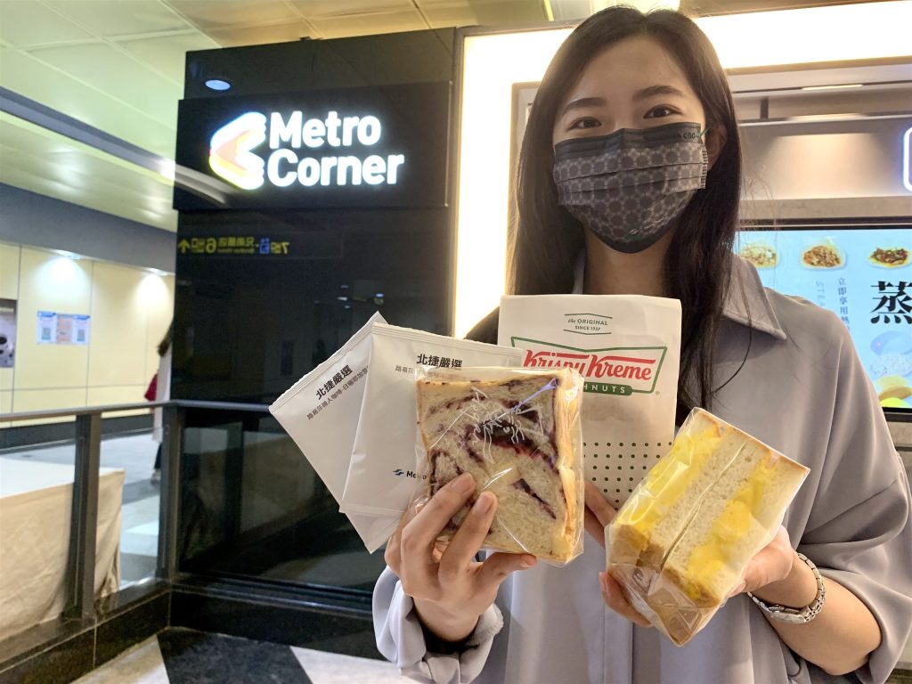 南京復興捷運站微型商場