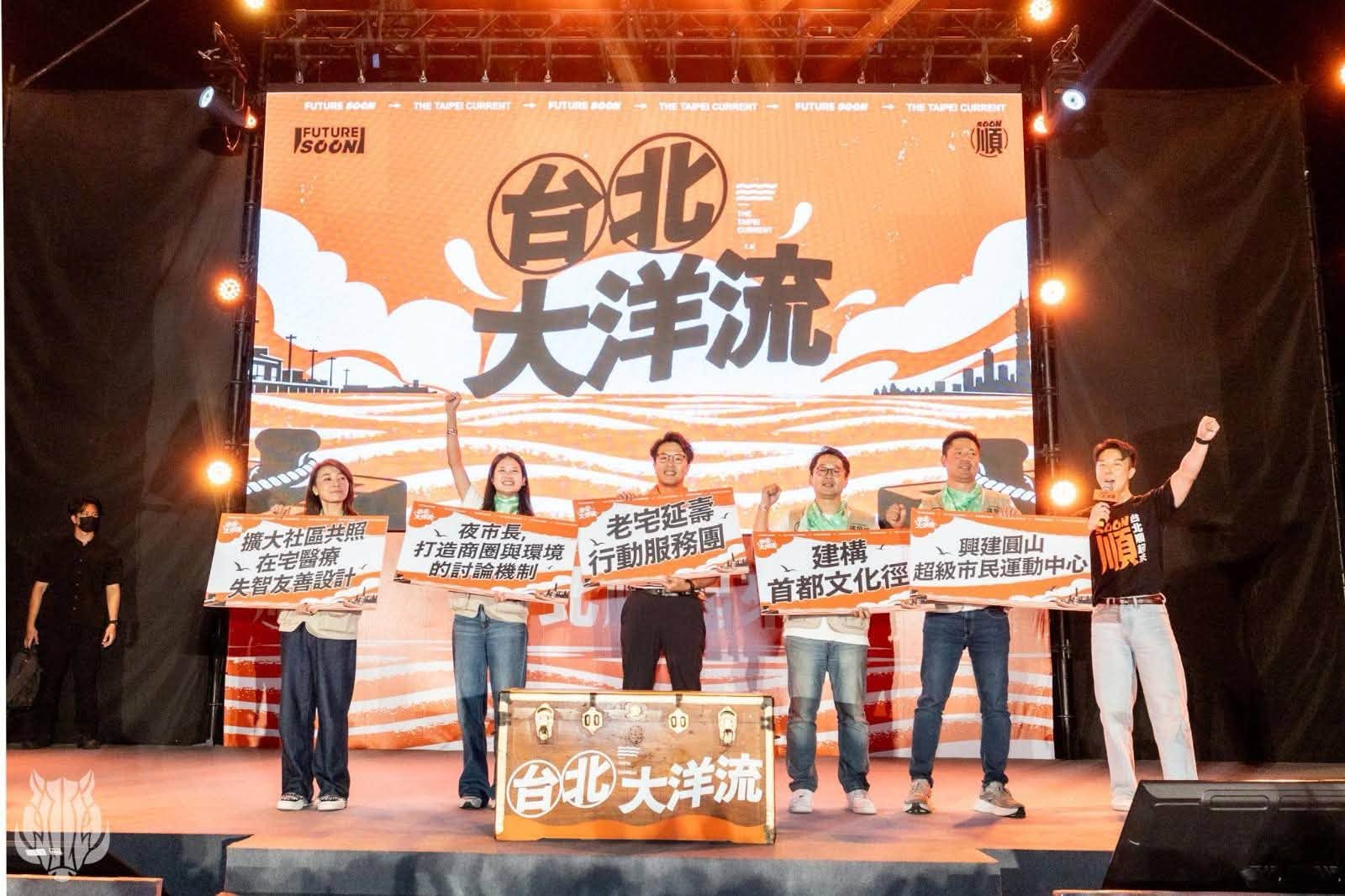 【藍蝴蝶專欄】沈伯洋父親公司遭爆換殼賺人民幣:問的是事實,為何答的是爆料動機? 252 【藍蝴蝶專欄】沈伯洋父親公司遭爆換殼賺人民幣:問的是事實,為何答的是爆料動機? 251