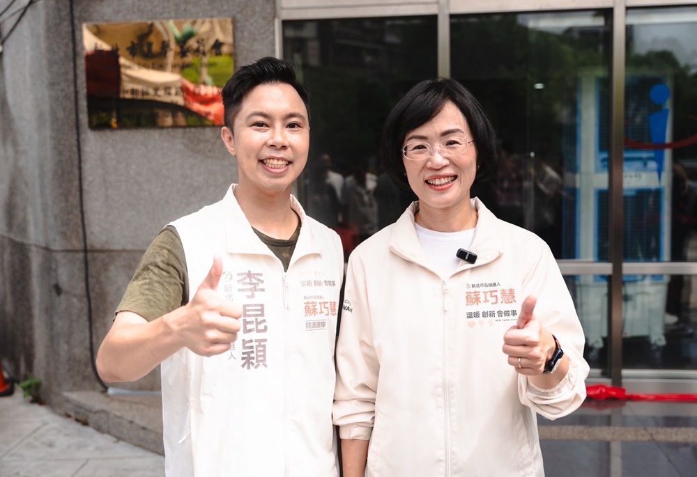 蘇巧慧爭取伯公照護站放寬申請 李昆穎:板橋11萬客家人受惠有望 257 248261015a05