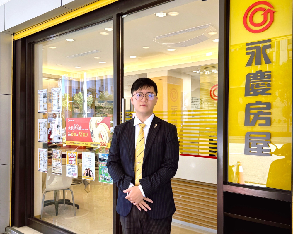 跨海媒合理想物件　永慶房屋「i特助」科技連線、凝聚全家共識 269
