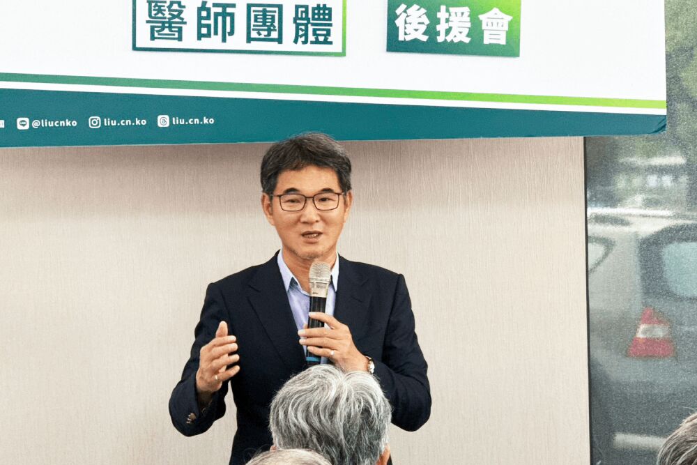 醫師後援會成立 前國健署長吳昭軍肯定劉建國醫療政策努力 265 照片來源:劉建國競辦