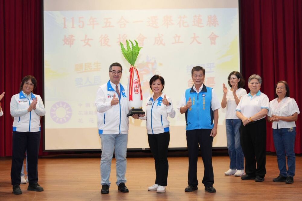 游淑貞13鄉鎮市婦女後援會成立　蕭旭岑親授旗籲藍營團結迎戰 273