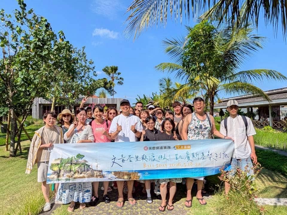 廖廷軒轉戰永慶不動產創業 4年開4店、累積3.3億元業績 253